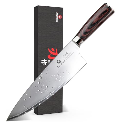 8.5 Inch Pro Chef Knife