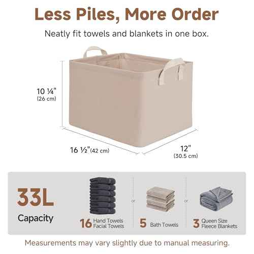 Fabric Storage Bins (2 Count)