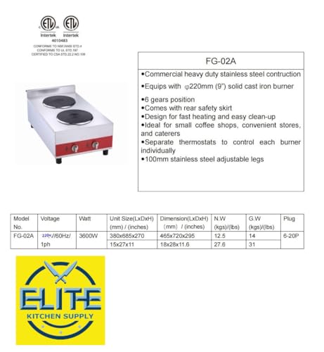 Commercial Double Hot Plate