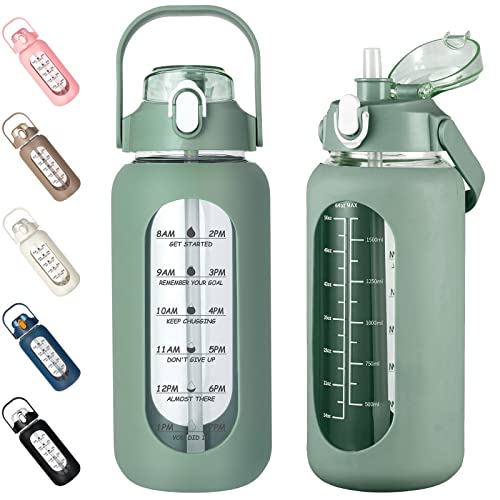 64oz Glass Water Bottles with Straw