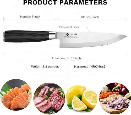 8 Inch Japanese Chef Knife