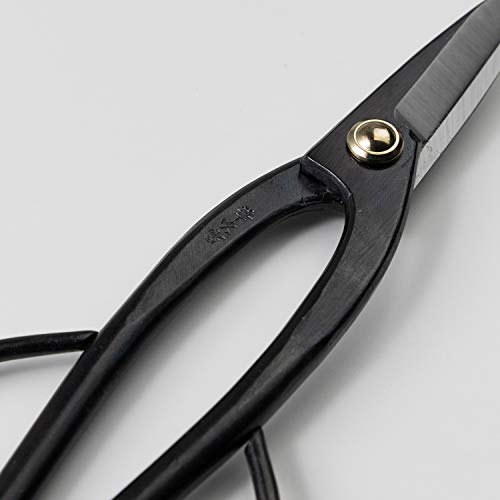 Ashinaga Bonsai Pruning Scissors 8inch