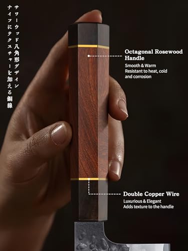 7" Nakiri Knife