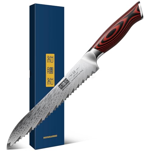 8" Damascus Bread Knife