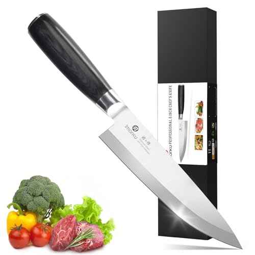 8 Inch Japanese Chef Knife