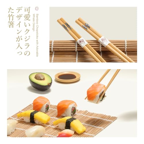 Bamboo Sushi Making Kit 9 in 1 for Sushi Beginners