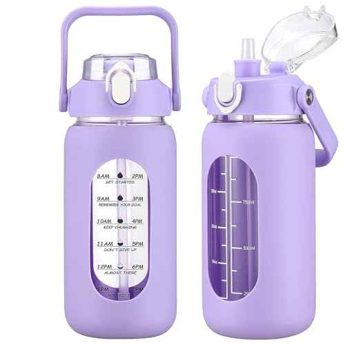 42oz Glass Water Bottles with Straw