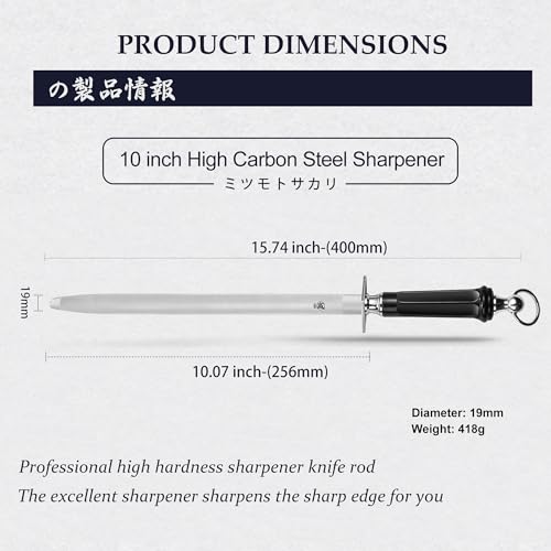 10 Inch Flat Diamond Knife Sharpening Rod