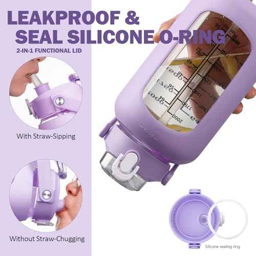 84oz Glass Water Bottle with Straw