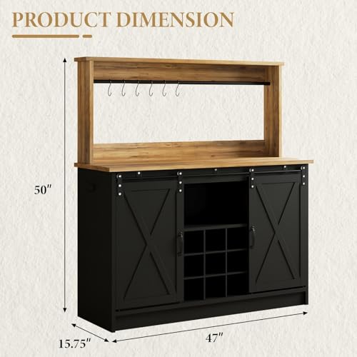 47" Coffee Bar Cabinet with Storage Hutch & Wine Rack