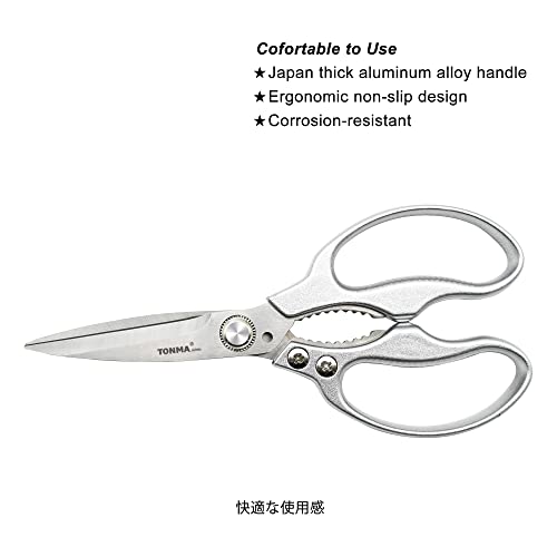 TONMA Kitchen Scissors All