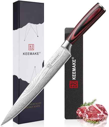 8 Inch Carving Knife for Meat