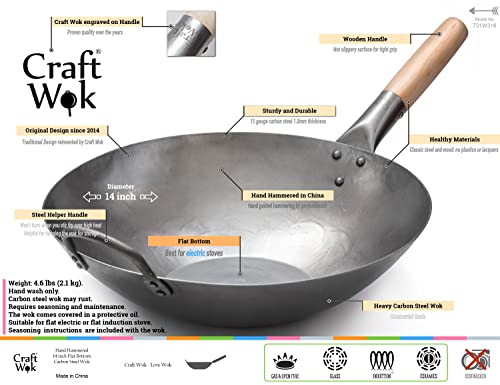 Flat Hand Hammered Carbon Steel Pow Wok with Wooden and Steel Helper Handle