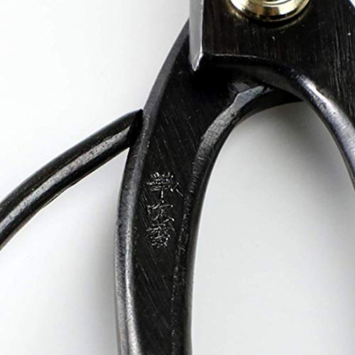 Hanafubuki Wazakura Bonsai Scissors Made in Japan 7inch