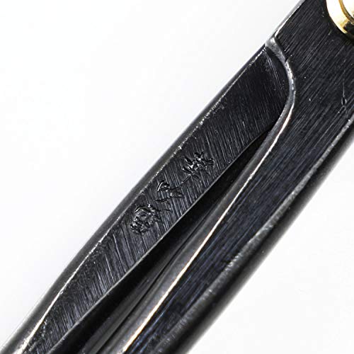 Twig Bonsai Scissors Made in Japan 210mm