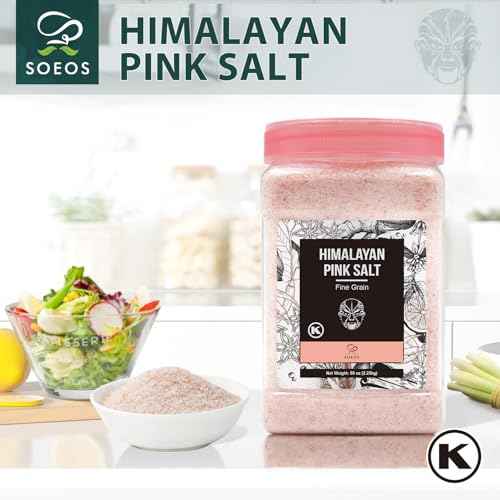 Himalayan Pink Salt (80 Ounce)