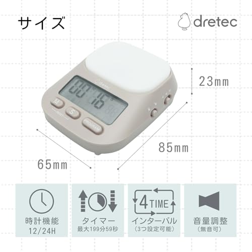 My Routine Learning Timer
