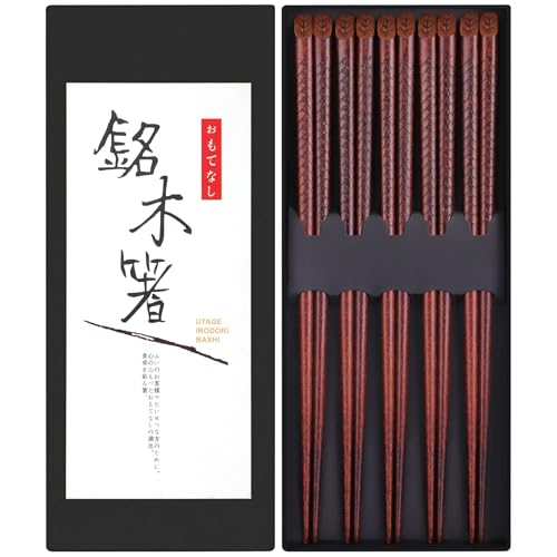 5 Pairs Hardwood Chopsticks Japanese Style Reusable Hand