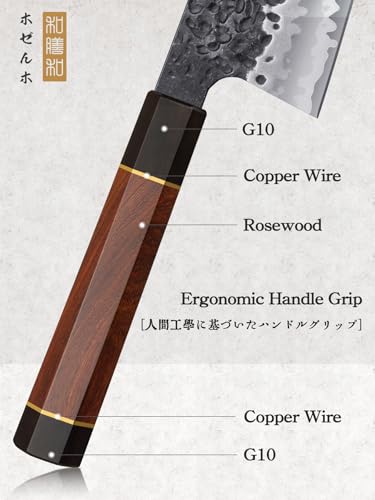 9 Inch Kiritsuke Chef Knife