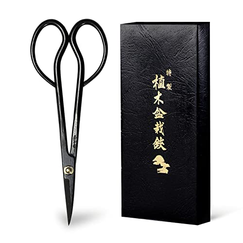 Satsuki Bonsai Scissors