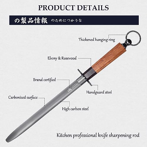 10 Inch Flat Honing Steel for Knives