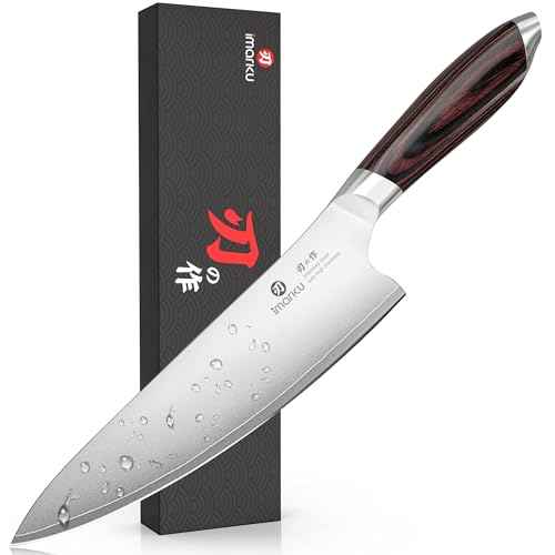 Japanese Chef Knife 8 Inch