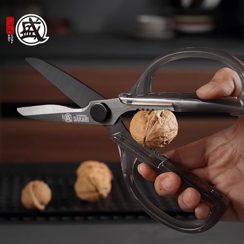 Detachable Poultry Shears