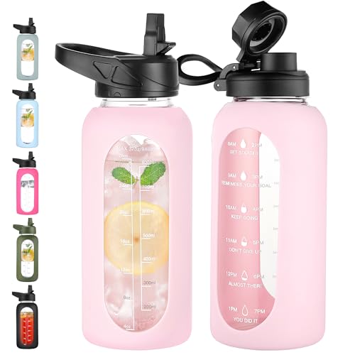32 oz Glass Water Bottle with Straw
