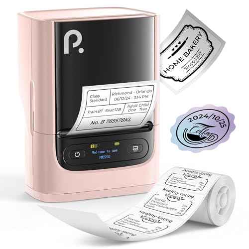 PM220S Label Maker Machine with Tape