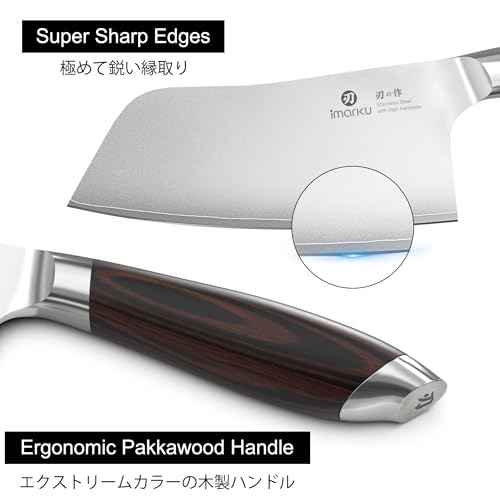 6.3" Meat Cleaver
