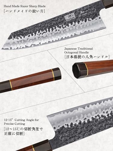 9 Inch Kiritsuke Chef Knife