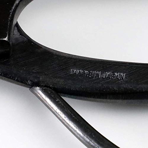 Hanafubuki Wazakura Bonsai Scissors Made in Japan 7inch