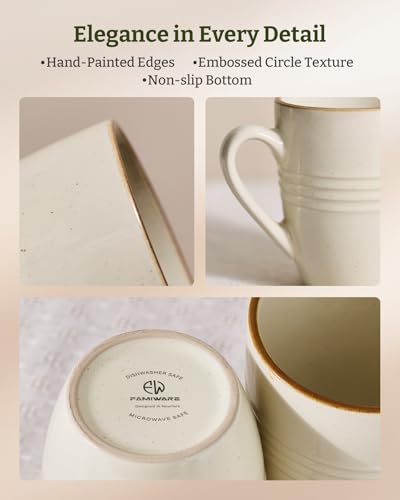 Jupiter Coffee Mugs Set of 4 (4 Count)