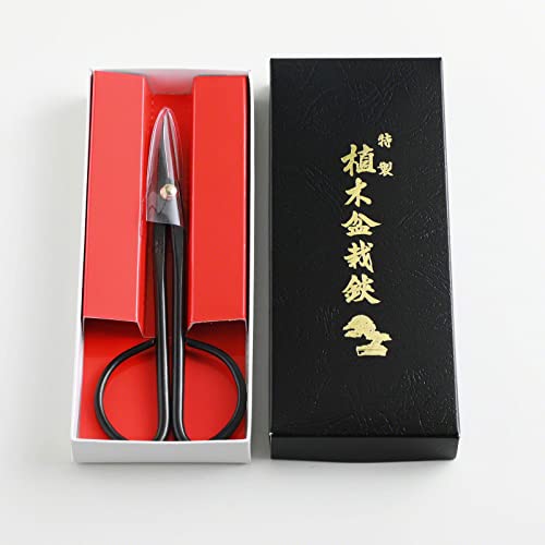 Hanafubuki Wazakura Twig Bonsai Scissors Made in Japan 7inch