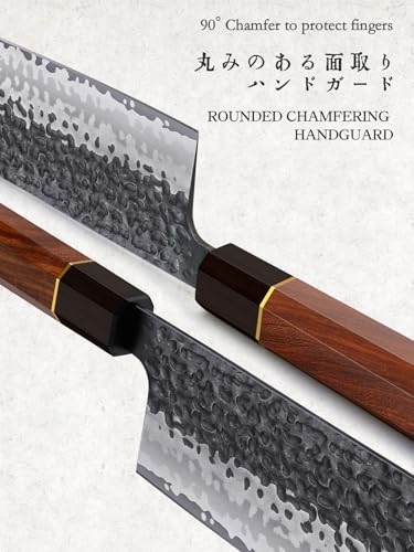 7" Nakiri Knife