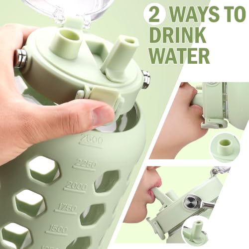 84 oz Glass Water Bottle