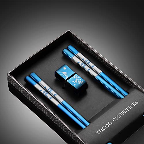Metal Chopsticks Reusable 2 Pairs Titanium Plated 18