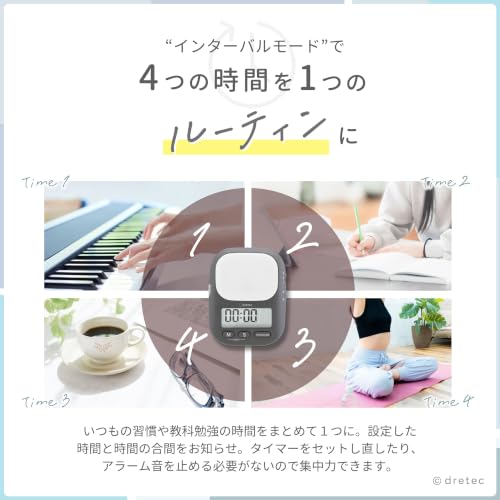 Learning Timer
