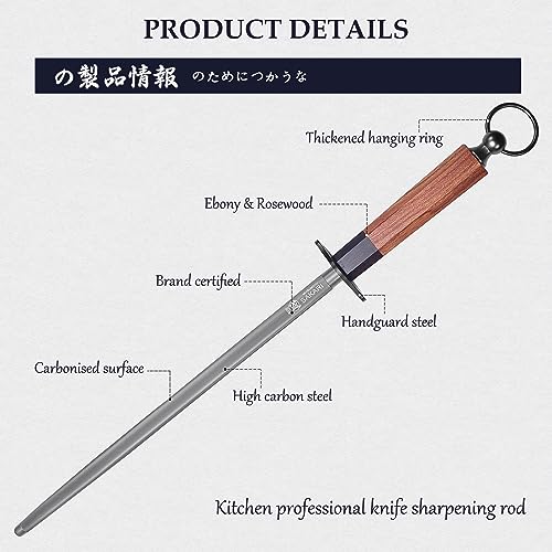 12 Inch Round Honing Steel for Knives