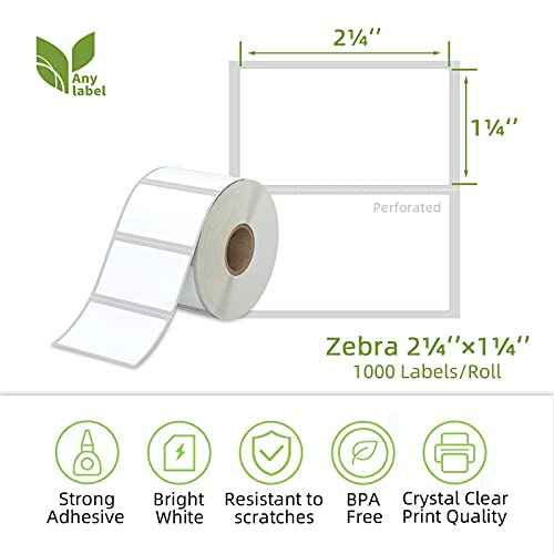 2.25" x 1.25" Direct Thermal Labels (12000 Count)