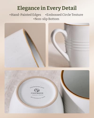 Jupiter Coffee Mugs Set of 4 (4 Count)