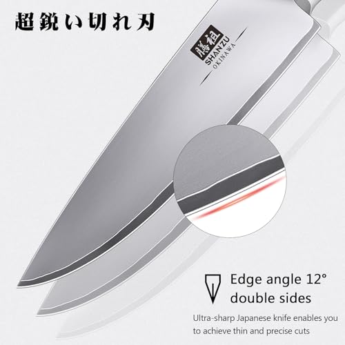Japanese Knife Set 3 PCs (3 Count)