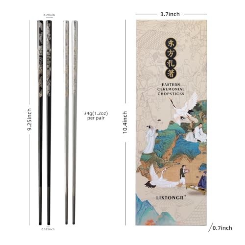 Dragon & Phoenix Reusable Stainless Steel Chopsticks Set (2 Count)