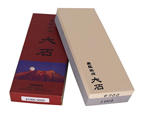 Ohishi Japanese Toishi Waterstone