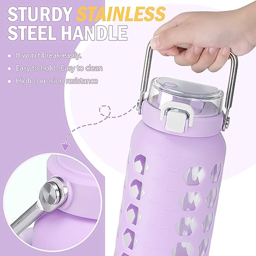 64oz Glass Water Bottle with Straw and Lid