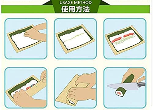 4 Pack Large Sushi Roll Bamboo Mats (4 Count)