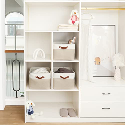 16x12.5in Storage Baskets (3 Count)