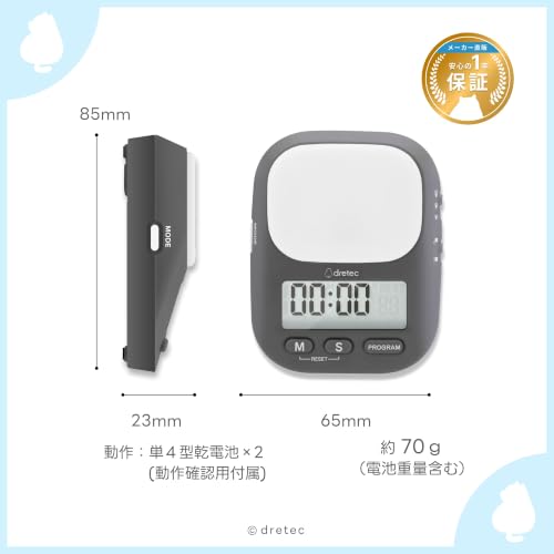 Learning Timer