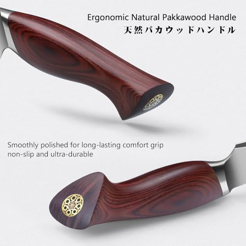 Bread Knife 8 In