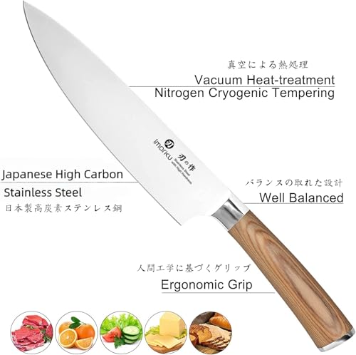 8 Inch Japanese SUS440A High Carbon Gyutou Chef Knife